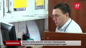 Львів’яни хочуть встигнути переобладнати свої авто на газ до імовірної реформи