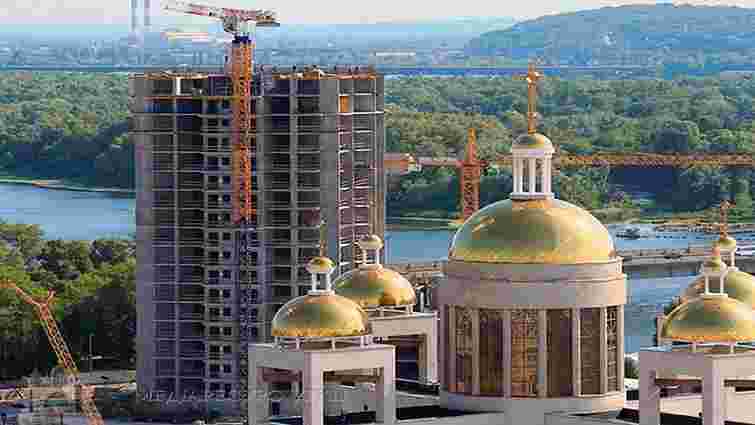 УГКЦ висловила протест через будівництво багатоповерхівки біля Патріаршого Собору у Києві