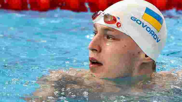 Український плавець встановив новий національний рекорд на Олімпіаді-2016