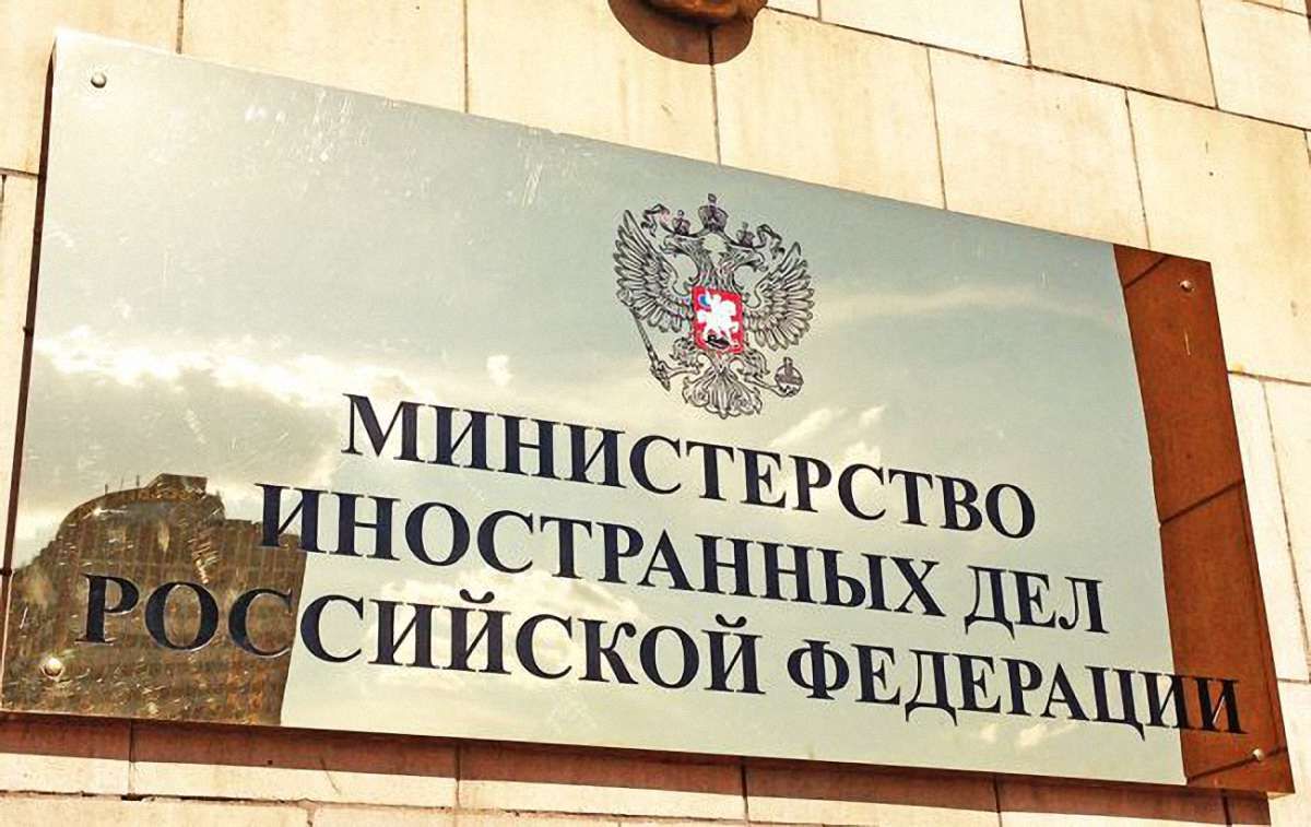 РФ розглядає можливість розриву дипломатичних відносин з Україною, – російські ЗМІ