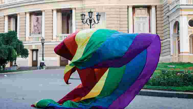 ЛГБТ-активісти обіцяють провести прайд в Одесі попри заборону суду