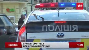 Поліція обіцяє не зупиняти масово автівки на дорогах