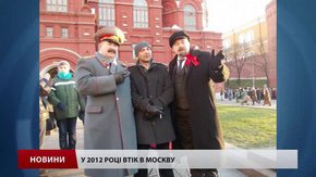 Рекет, знущання над людьми і втеча до Москви – стали відомі подробиці біографії Андрія Захтея