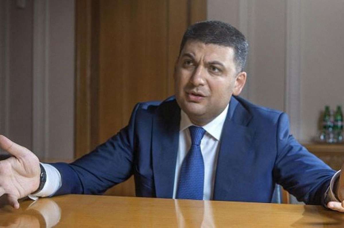 Гройсман гостро розкритикував рішення Держспецзв'язку про блокування системи декларування