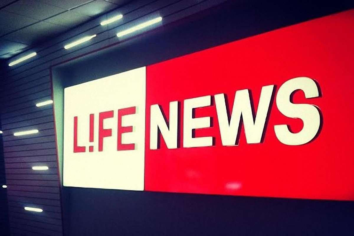 Російські військові готують провокації на Донбасі для картинки LifeNews, - розвідка