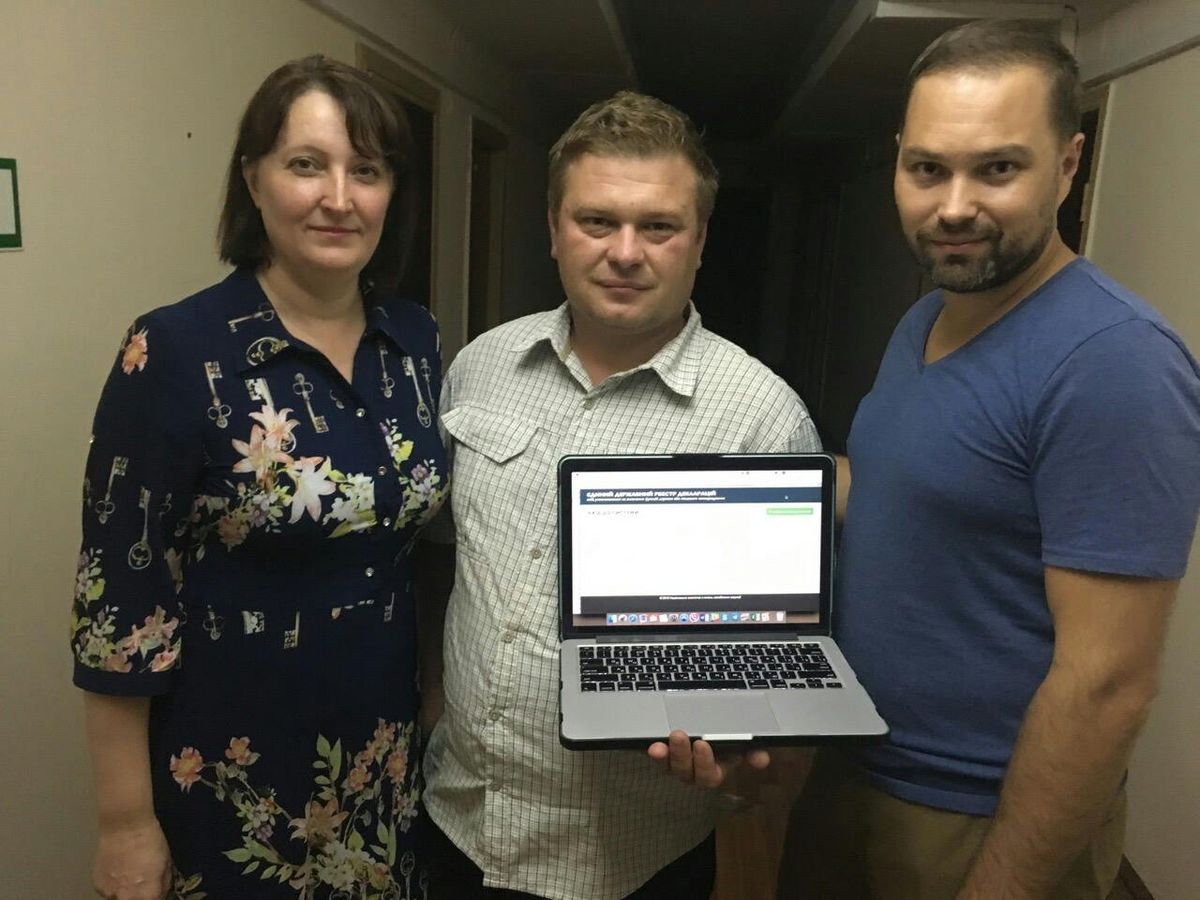 В Україні офіційно запрацювала система електронного декларування