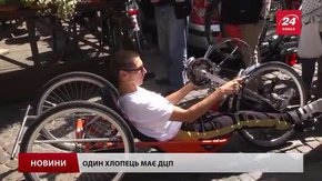 Троє львівських відчайдухів на велосипедах уже минули Жешув