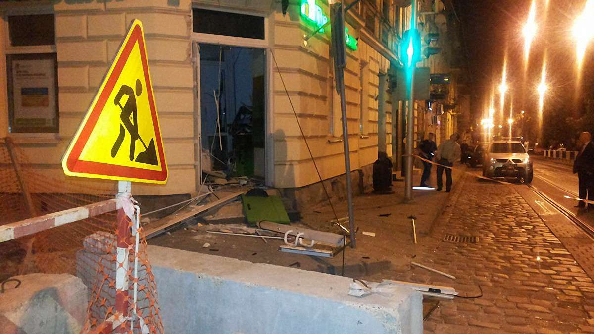У Львові підірвали відділення банку