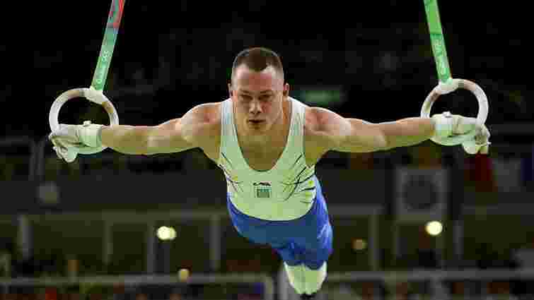 Іменем українського гімнаста назвали новий елемент у спортивній гімнастиці