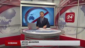 Головні новини Львова за 16 серпня