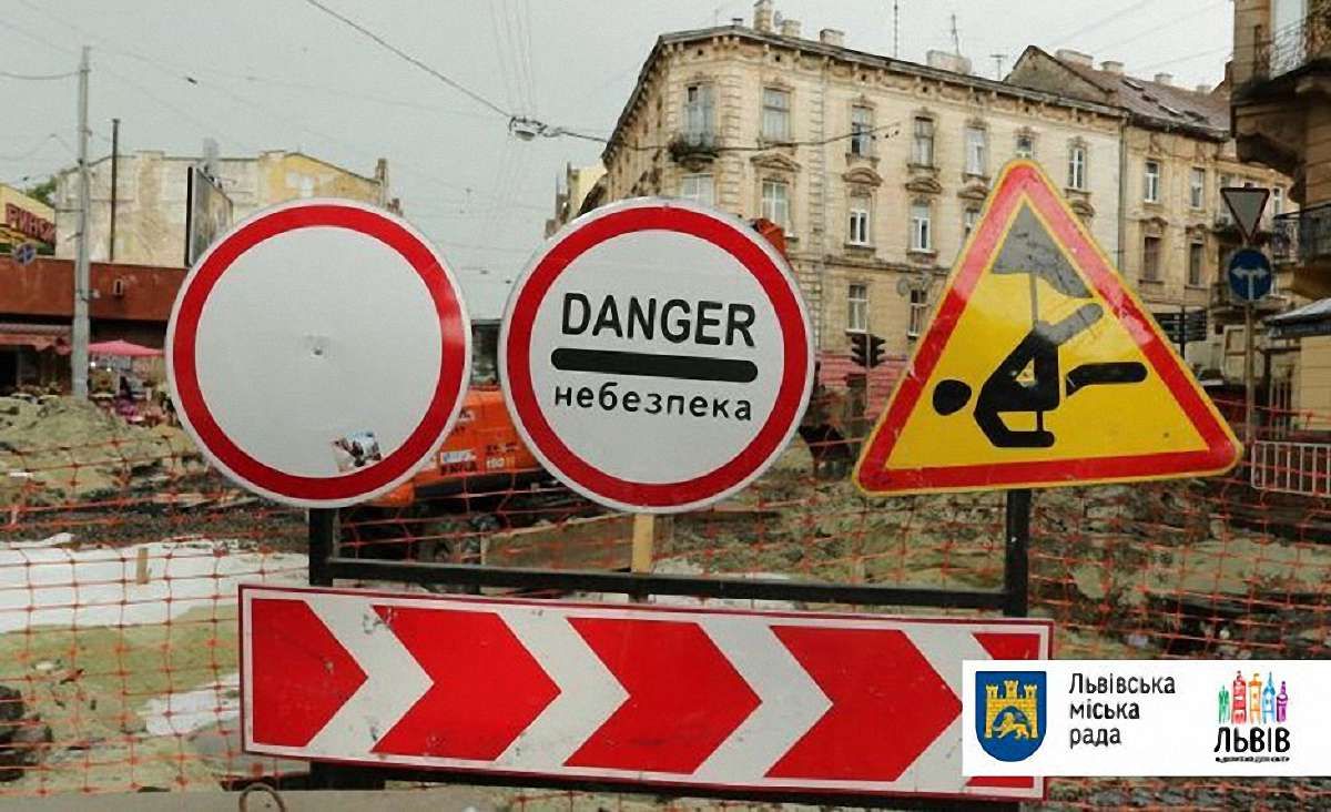 Частину просп. Червоної Калини закриють на ремонт до середини грудня
