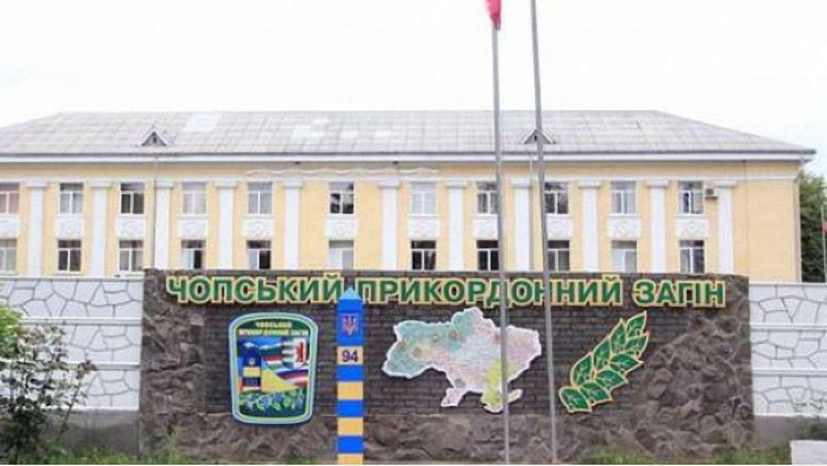 На Закарпатті у справі про вирубку лісу арештували чотирьох офіцерів ДПСУ