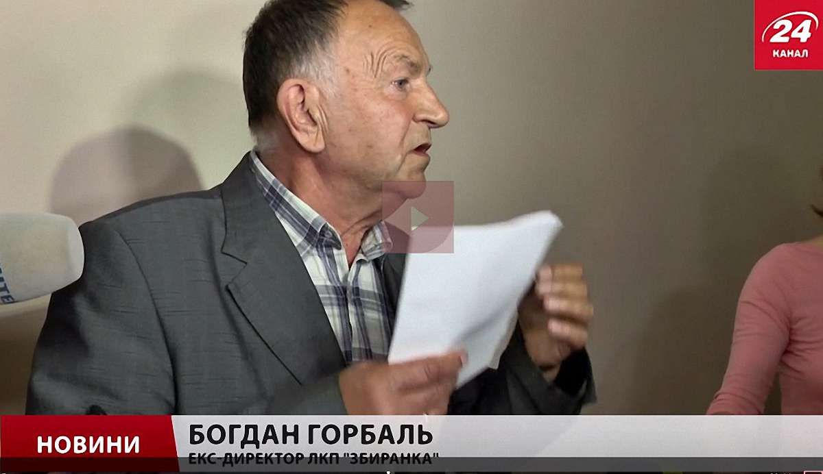 Заарештовані посадовці ЛКП «Збиранка» вийшли із СІЗО під заставу