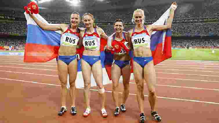 У збірної Росії забрали «золото» Олімпіади-2008 в естафеті через допінг