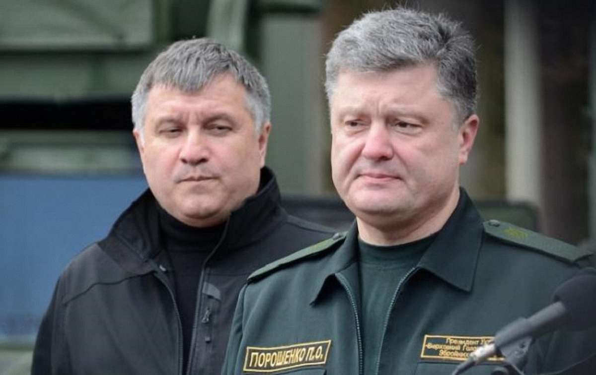 Арсен Аваков запропонував президенту скоротити 99 генеральських посад у силових відомствах