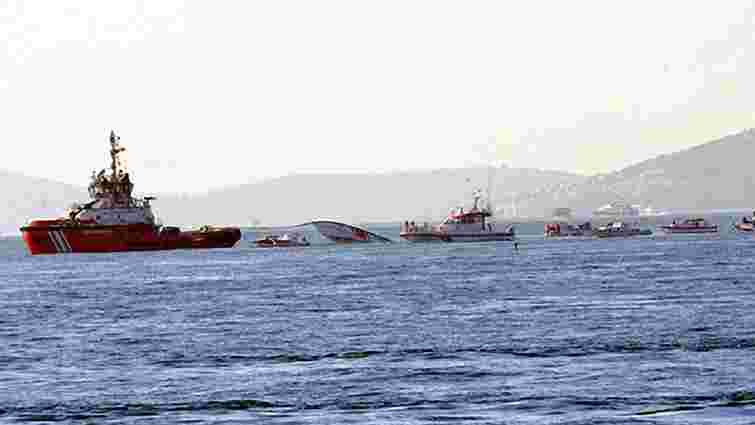 У Туреччині призупинили рух протокою Босфор через зіткнення двох суден