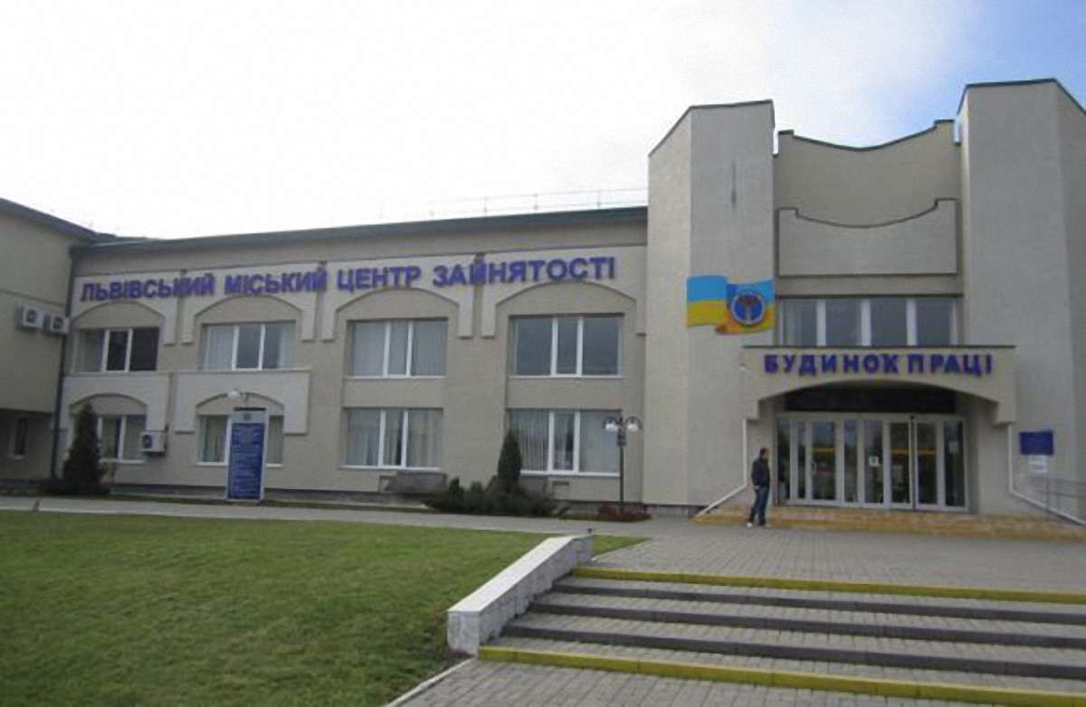 Працедавці отримають пільги за працевлаштування учасників АТО

