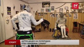 Львівські фехтувальники розповіли, з якими сподіваннями збираються на Паралімпіаду