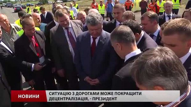 Порошенко заклав капсулу під будівництво найбільшого на Львівщині заводу Nexans