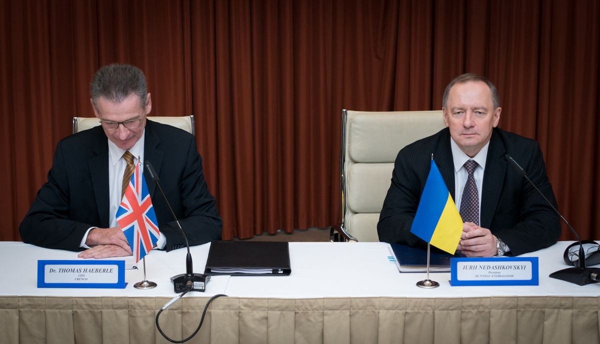 Енергоатом уклав угоду про постачання збагаченого урану з міжнародною компанією URENCO