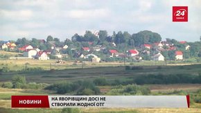 Примусовий союз: лише 5% сіл та міст Львівщини вступили в об’єднані громади