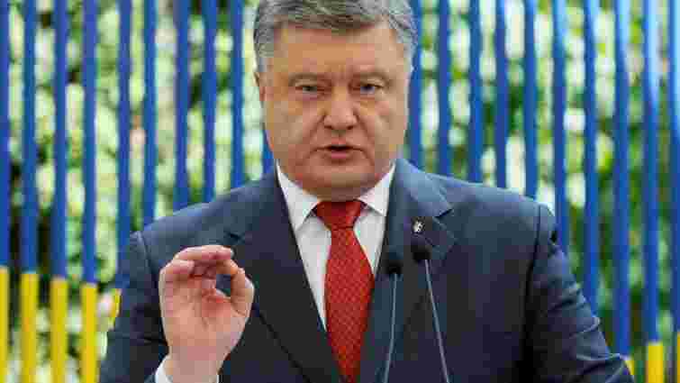 Порошенко заявив про мобілізацію та воєнний стан у разі загострення на Донбасі 
