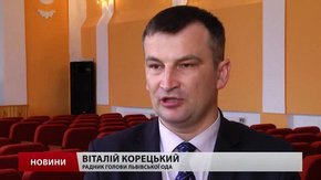 Пустомитівський район Львівщини не стане гігантською об’єднаною громадою