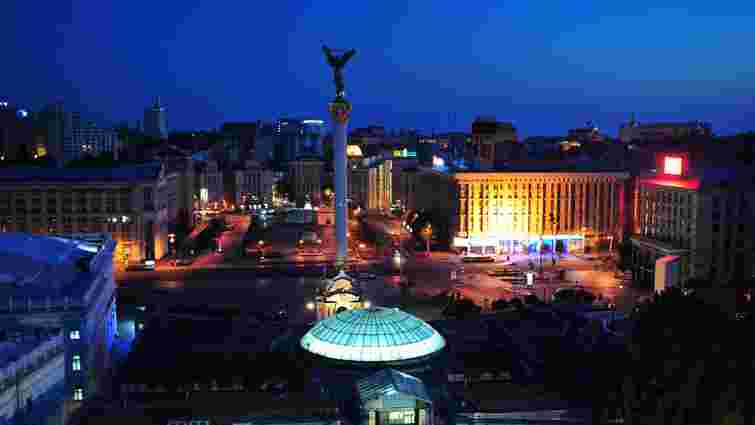 Київ потрапив в останню десятку міст за рейтингом життя, - Economist