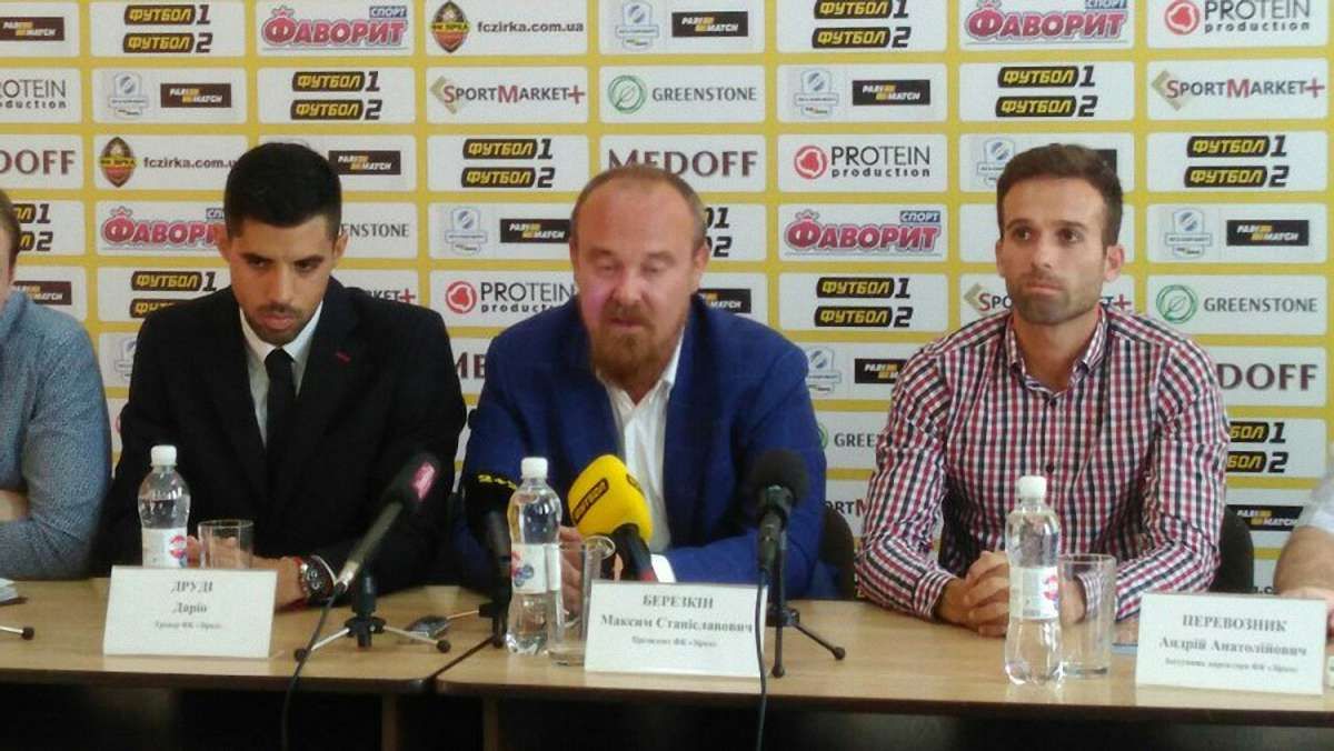 Команду чемпіонату України очолив аргентинський тренер