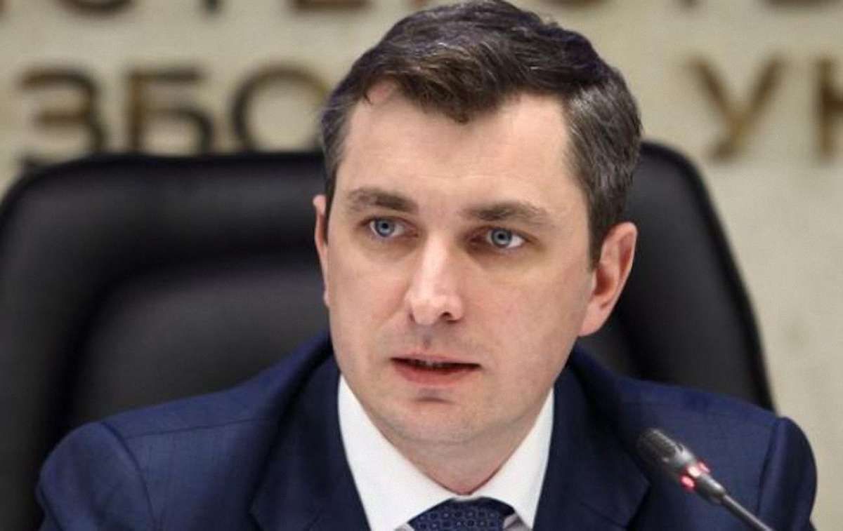 Фонд держмайна розробив новий законопроект про приватизацію