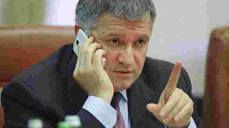 Суд дозволив НАБУ перевірити телефонні дзвінки Арсена Авакова
