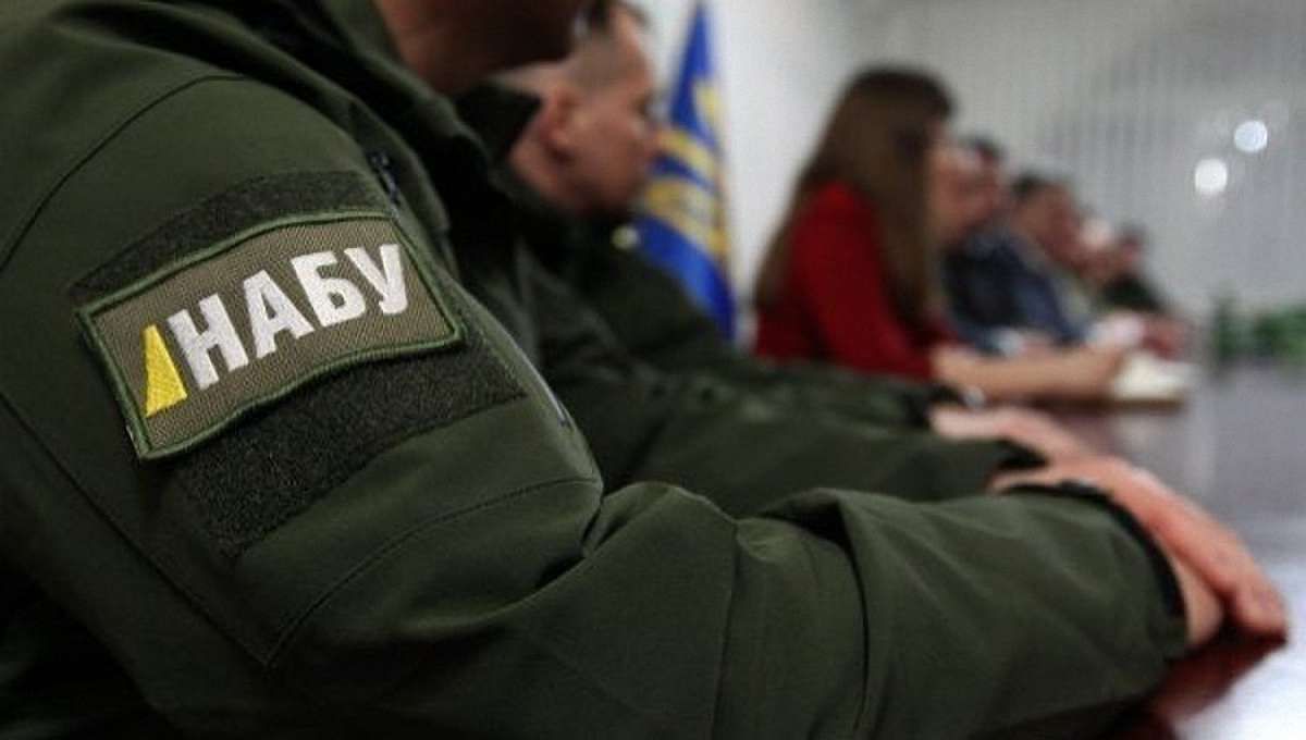 НАБУ відкрило 26 проваджень щодо діяльності суддів