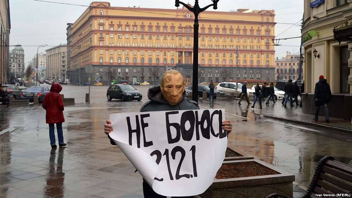 ДПСУ підтвердила, що Роман Рословцев дійсно попросив політичного притулку в Україні