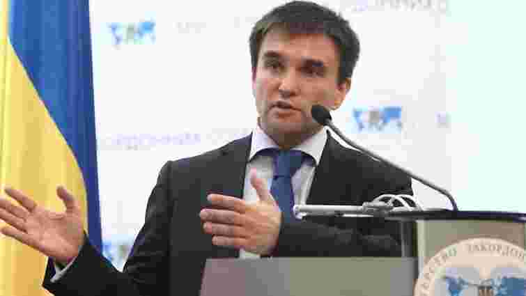 Міністр закордонних справ розраховує на надання Україні безвізового режиму у найближчі місяці