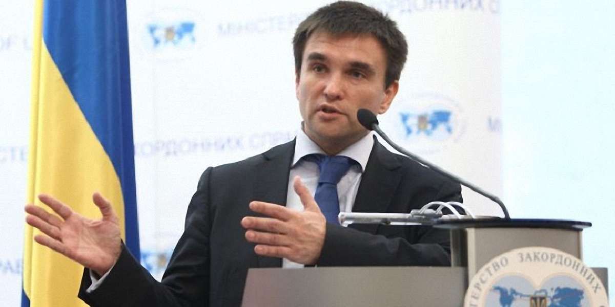 Міністр закордонних справ розраховує на надання Україні безвізового режиму у найближчі місяці