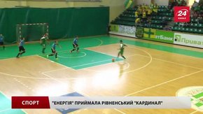 Львівська «Енергія» реабілітувалася перед своїми глядачами за поразку у Суперкубку