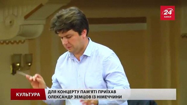 У Львові музиканти зі світовими іменами вшанують пам’ять загиблих євреїв
