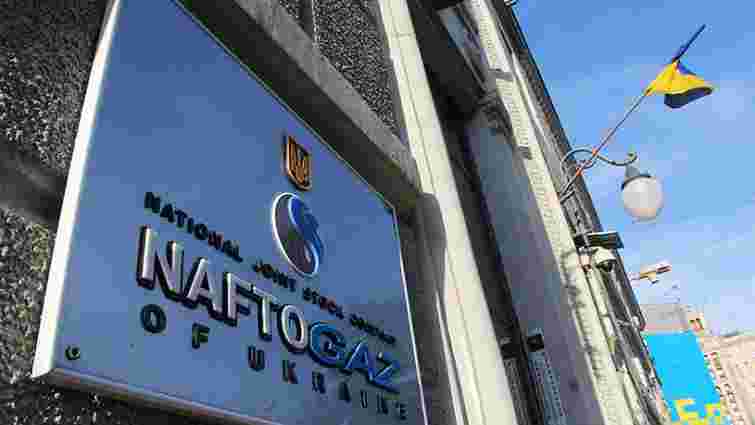 «Нафтогаз» звинуватив «Газпром» у порушенні транзитного контракту