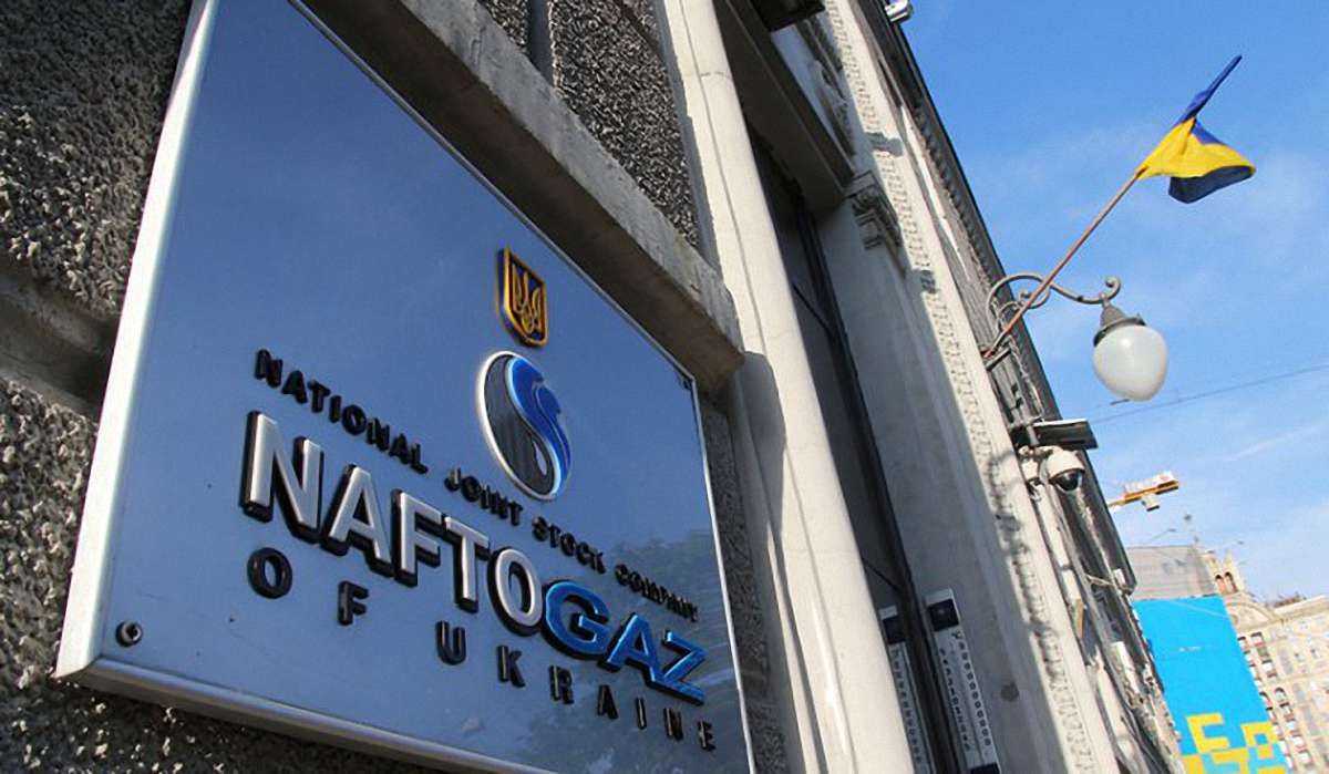 «Нафтогаз» звинуватив «Газпром» у порушенні транзитного контракту