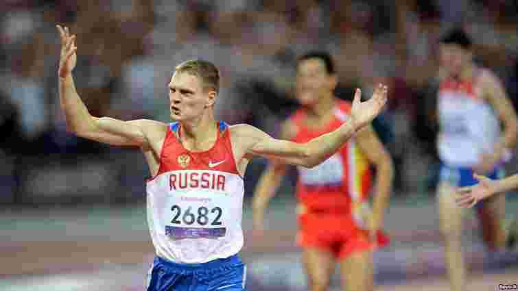 Спортивний арбітражний суд відмовив російським паралімпійцям в участі на Олімпіаді-2016