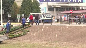 На в’їзді до міста гостей зустрічатиме квітковий «Львів»