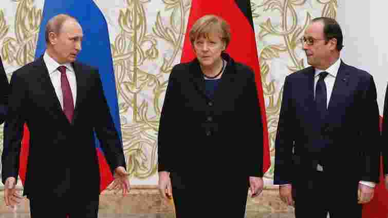 Путін, Меркель та Олланд домовилися про зустріч на саміті G20
