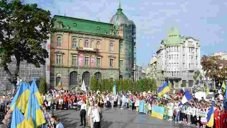 У центрі Львова відбулися урочисті заходи до 25-ї річниці незалежності України
