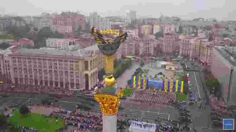 В Києві з нагоди Дня Незалежності України пройшов військовий парад (фото, відео)