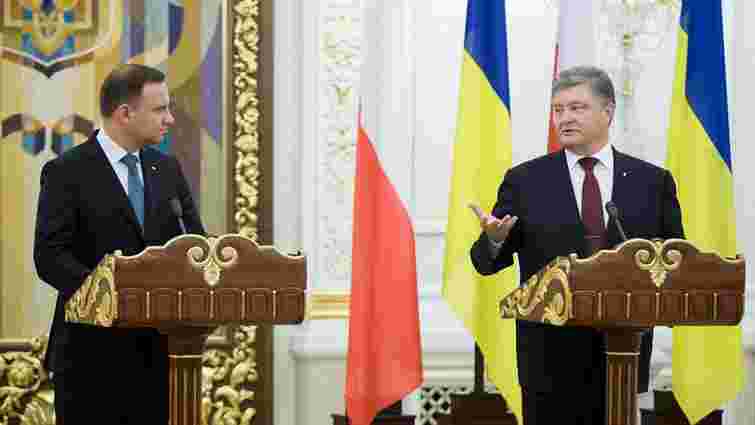 Президенти України і Польщі прийняли спільну декларацію