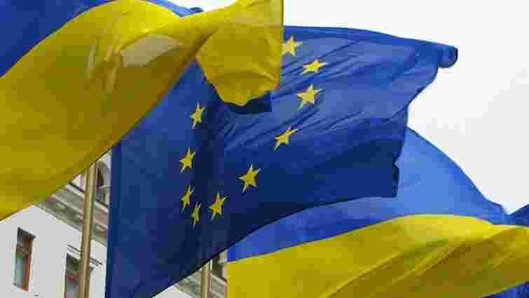 ЄС у привітанні з нагоди Дня Незалежності назвав Україну пріоритетним партнером