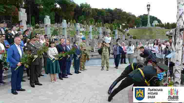 У Львові вшанували пам'ять загиблих борців за незалежність України