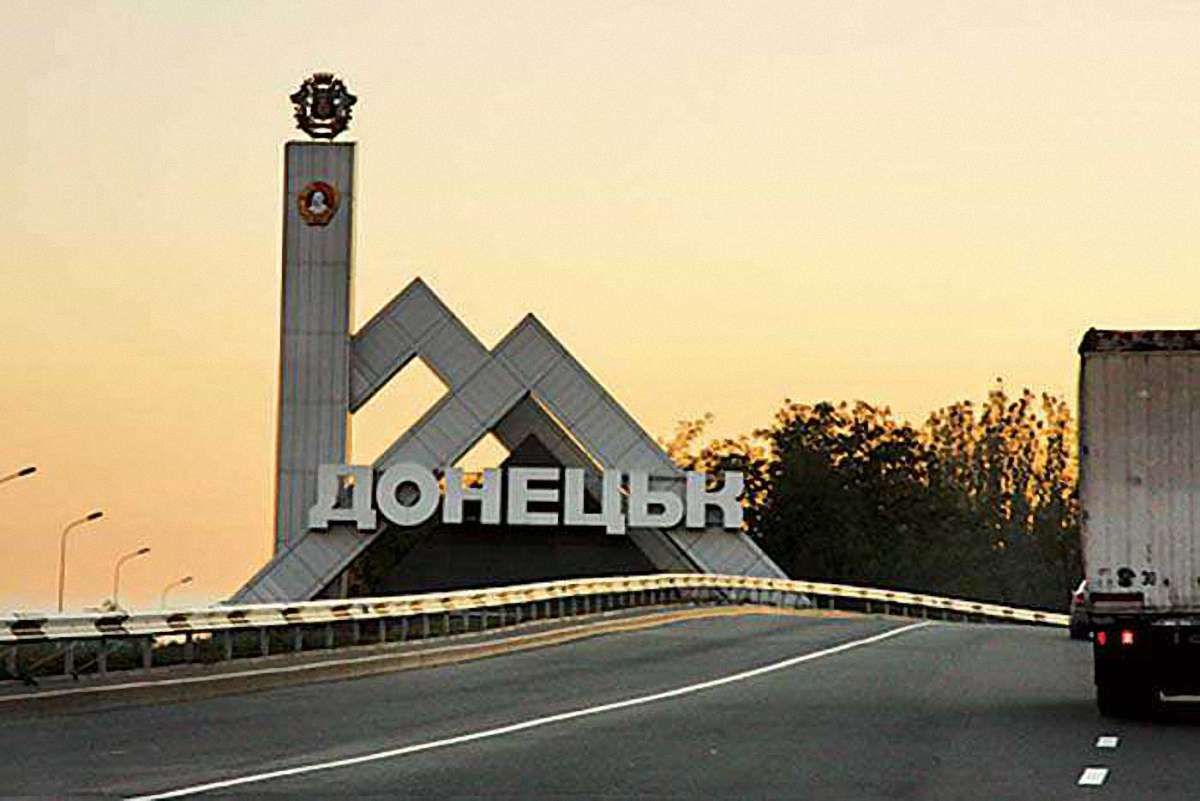 В окупованому Донецьку прозвучав гімн України