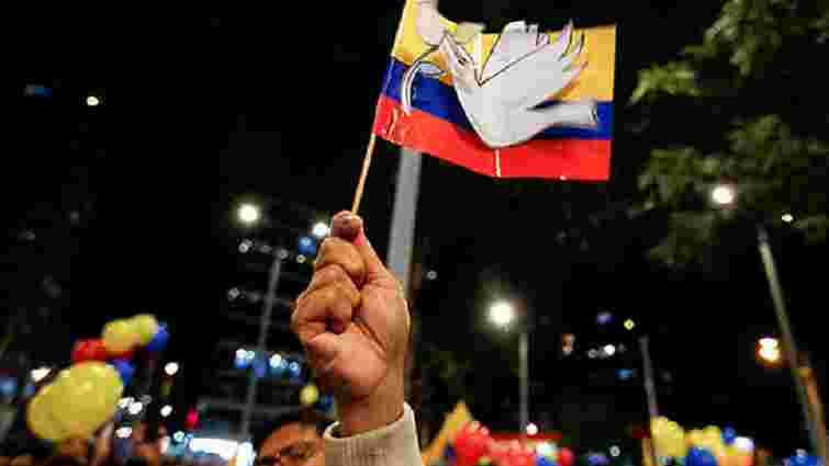Влада Колумбії уклала з повстанцями підсумковий мирний договір після 50 років конфлікту