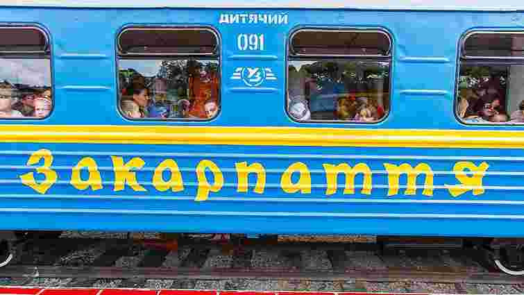 В Ужгороді відкрили оновлену дитячу залізницю